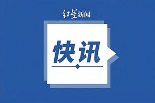 开云app官网下载安卓版